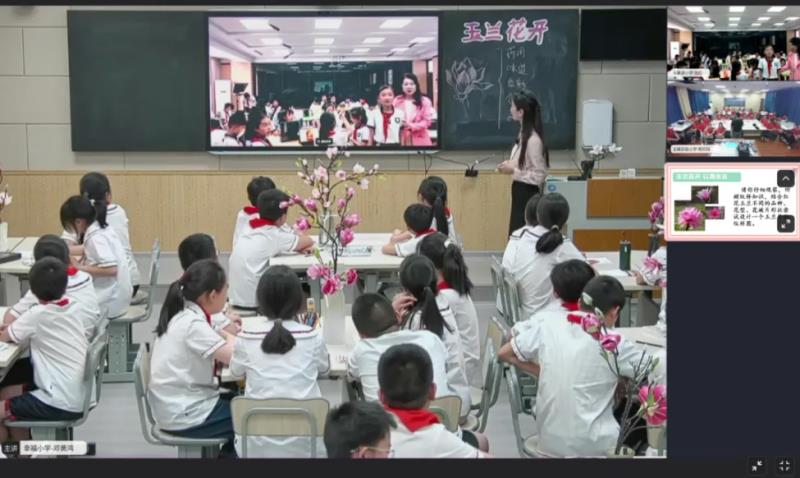 Plaso伯索助力縣域教育新樣本！全國首家【區(qū)縣級(jí)云端學(xué)校】落戶湖北五峰縣