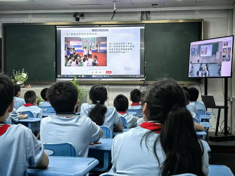 三校云端聯(lián)動！伯索融課構(gòu)筑跨校高效互動“數(shù)字橋梁”