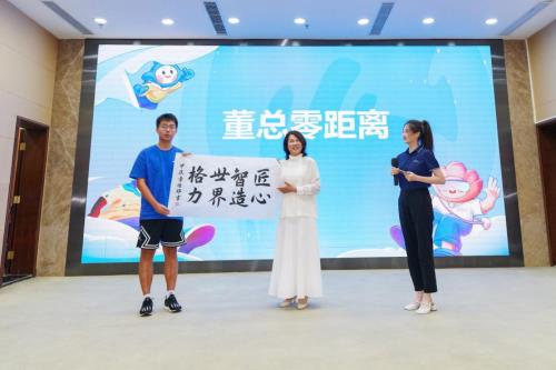 00后格力：如何“逆生長”圈粉Z世代？