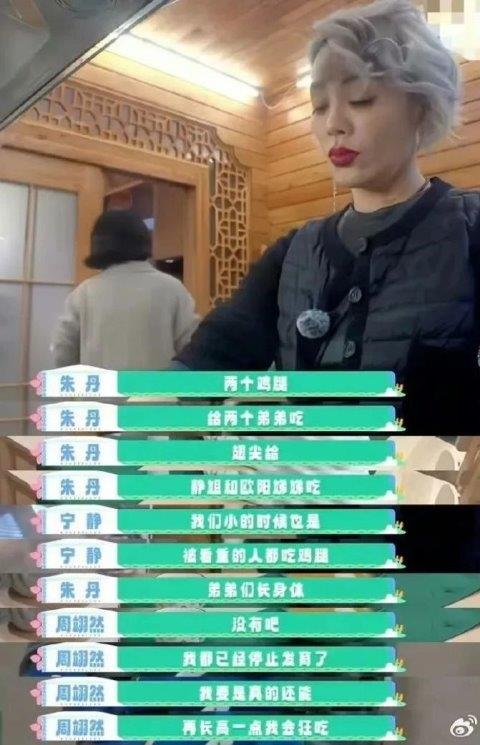 夏至來吃瓜，愛企查帶你揭秘2025年上半年熱瓜背后的商業(yè)版圖！