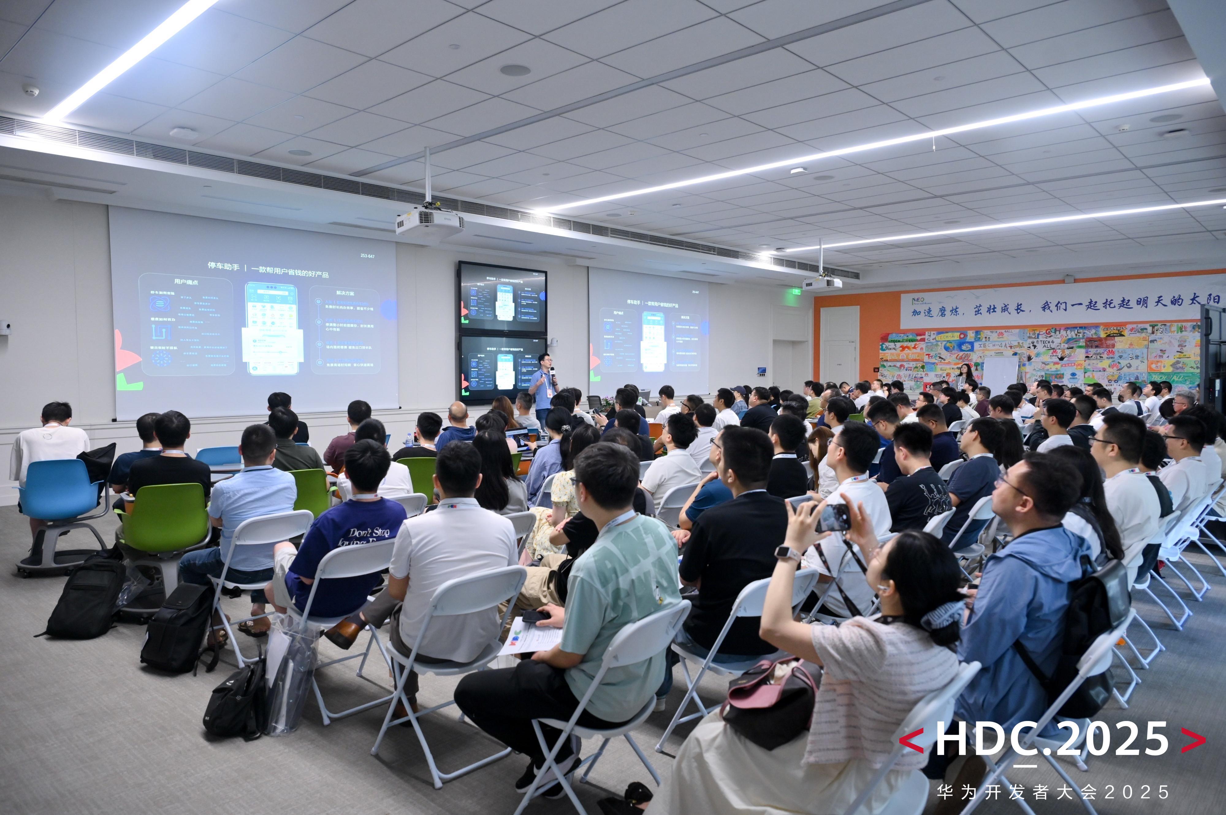支付寶攜手HarmonyOS SDK實(shí)況窗，開(kāi)啟便捷停車生活