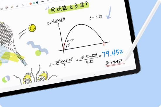 炎熱天氣如何高效學習？三星Galaxy Tab S10 FE系列有妙招