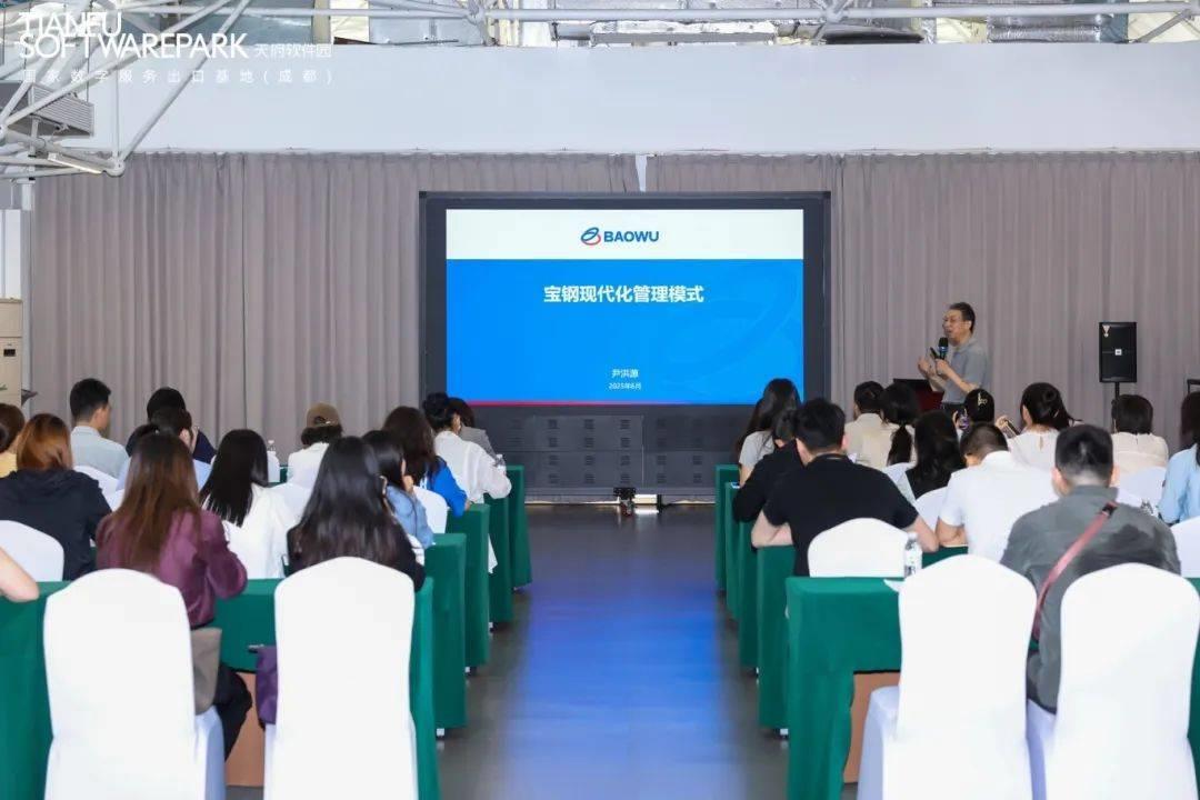 天府軟件園滬杭引才成果：300+熱門崗位吸引5000+人才，碩博占比達73%以上！