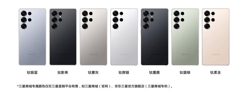 三星Galaxy S25 Ultra一個月體驗：舒暢、超預(yù)期的超大杯