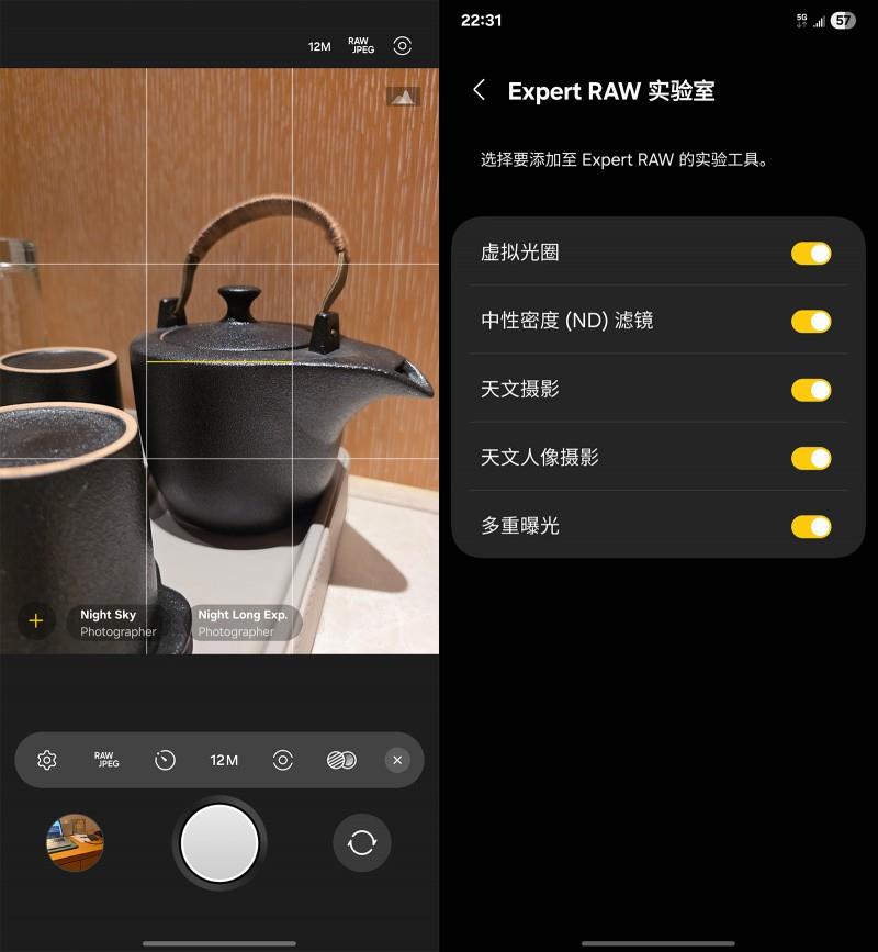 三星Galaxy S25 Ultra一個月體驗：舒暢、超預(yù)期的超大杯