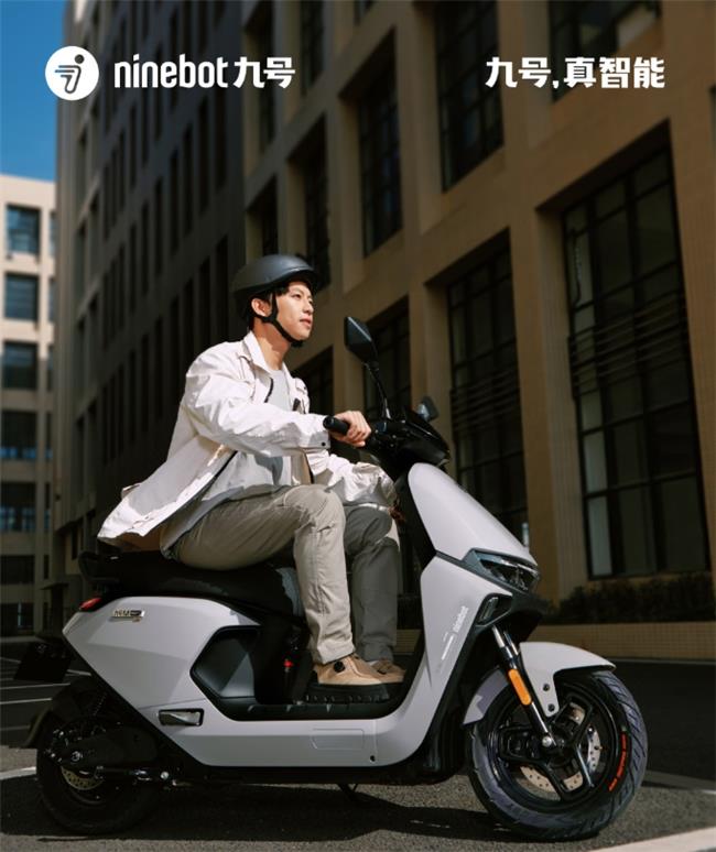 618鉛酸電摩怎么選？長(zhǎng)續(xù)航高性能九號(hào)電動(dòng)M95c+ Mk2領(lǐng)航出行新風(fēng)尚