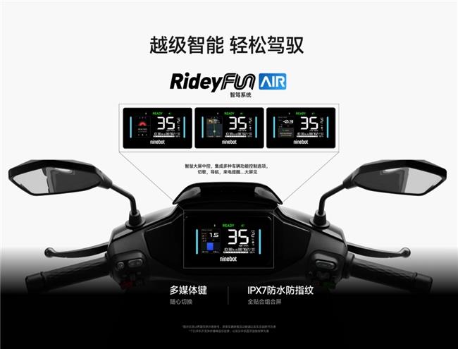 618鉛酸電摩怎么選？長(zhǎng)續(xù)航高性能九號(hào)電動(dòng)M95c+ Mk2領(lǐng)航出行新風(fēng)尚
