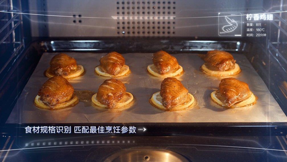 替您做家務的卡薩帝AI之眼廚電即將全國上市