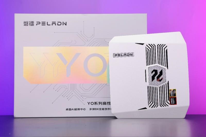 “跟上AI時(shí)代”？不，我就是時(shí)代！磐鐳YO1 AMD銳龍AI Max+395桌面AI超算中心