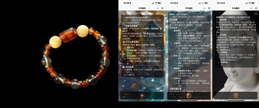 福田發(fā)布19款AI硬核產品，達成千萬級訂單，成果亮眼！