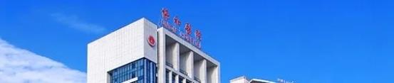“數(shù)據(jù)多跑路，患者少跑腿”，宏杉科技助力武漢協(xié)和醫(yī)院實(shí)現(xiàn)存儲(chǔ)升級(jí)