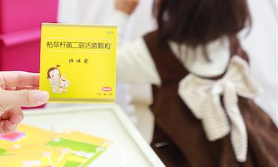清涼一夏不“拉” 垮！科學用空調(diào)+媽咪愛，守護寶寶腸道雙重屏障