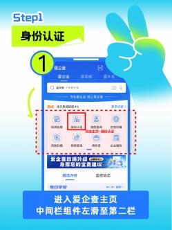 愛企查攜手20+國民品牌送出畢業(yè)好禮，實(shí)力護(hù)航職場新征程