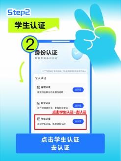 愛企查攜手20+國民品牌送出畢業(yè)好禮，實(shí)力護(hù)航職場新征程