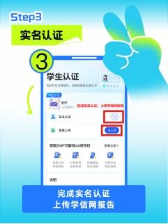 愛企查攜手20+國民品牌送出畢業(yè)好禮，實(shí)力護(hù)航職場新征程