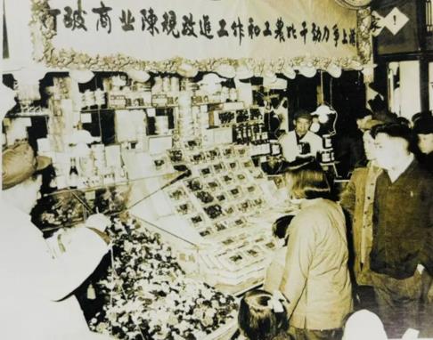 與視覺中國共赴王府井集團(tuán)70周年記憶首映禮