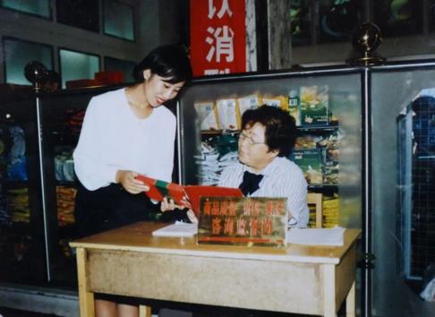 與視覺中國共赴王府井集團(tuán)70周年記憶首映禮