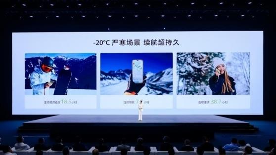 麥芒40正式發(fā)布 首發(fā)搭載星小辰開啟智慧生活新體驗