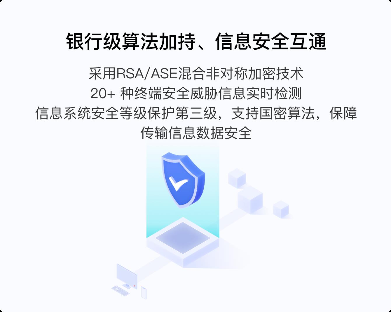 遠(yuǎn)程訪問(wèn)總部辦公系統(tǒng)，企業(yè)各地分支機(jī)構(gòu)網(wǎng)絡(luò)出口IP如何統(tǒng)一？