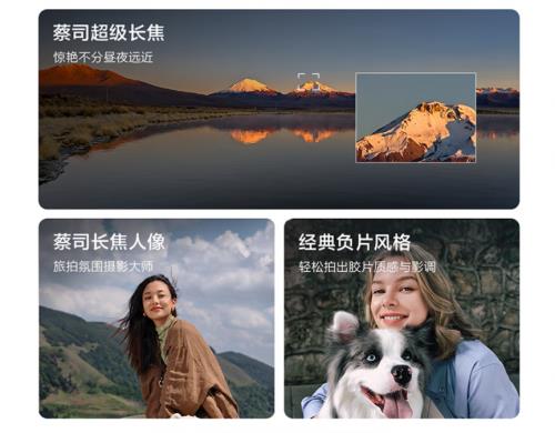 來(lái)京東參與vivo X Fold5預(yù)售 以舊換新至高補(bǔ)貼1800元