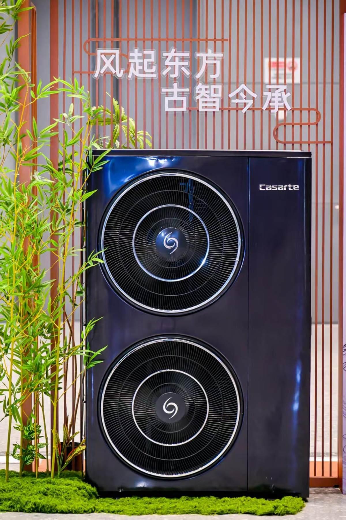 隱形新體驗(yàn)！卡薩帝首創(chuàng)AI空氣系統(tǒng)亮相思享薈