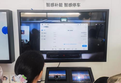 從“停車”到“智行”，捷停車與華為打造智感停車場景閉環(huán)重塑用戶體驗(yàn)