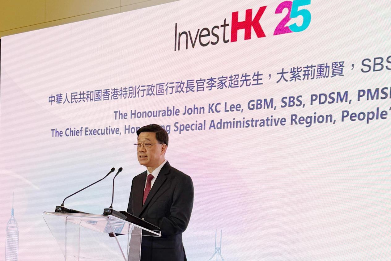 中國香港特首李家超接見e簽寶創(chuàng)始人兼CEO金宏洲