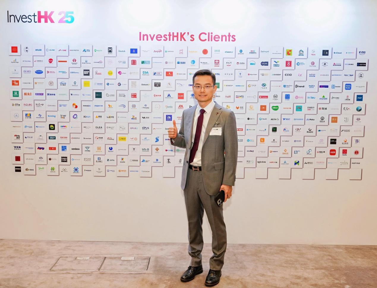 中國香港特首李家超接見e簽寶創(chuàng)始人兼CEO金宏洲