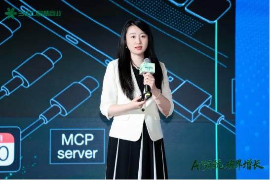 360智慧商業(yè)行業(yè)三部客戶私享會(huì):安全底座+AI賦能+PC生態(tài),驅(qū)動(dòng)增長新飛輪