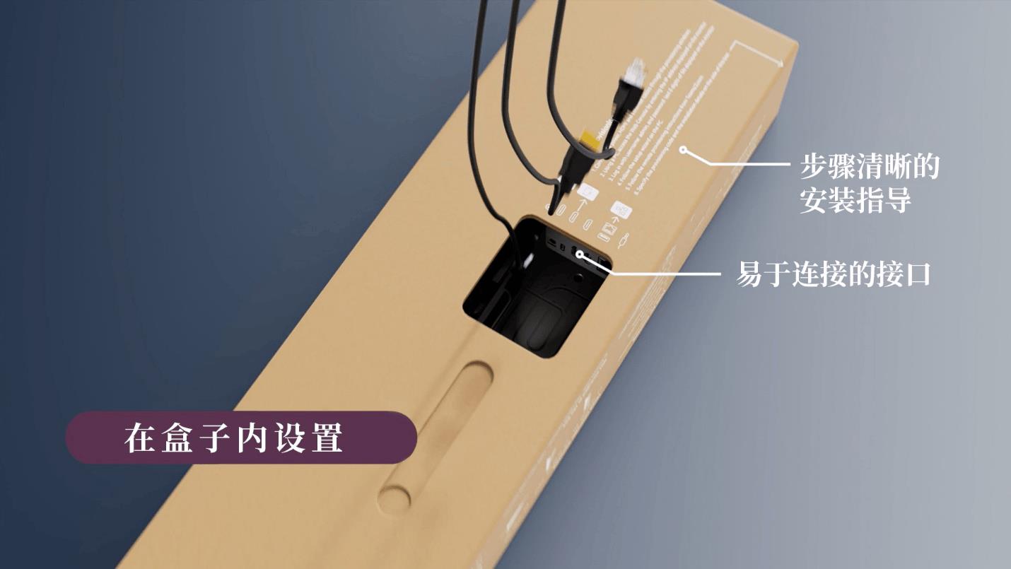 Jabra 推出 PanaCast 40 VBS：首款專為小會(huì)議室設(shè)計(jì)的 180° Android 智能音視頻一體機(jī)