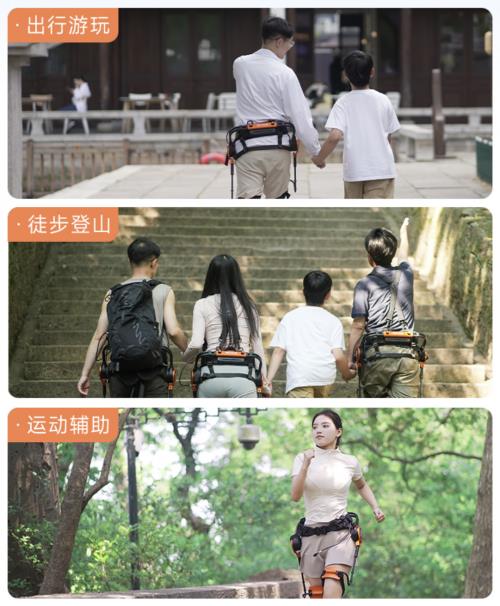 下單享180天只換不修 程天科技GoGo速行助力外骨骼機(jī)器人在京東開售
