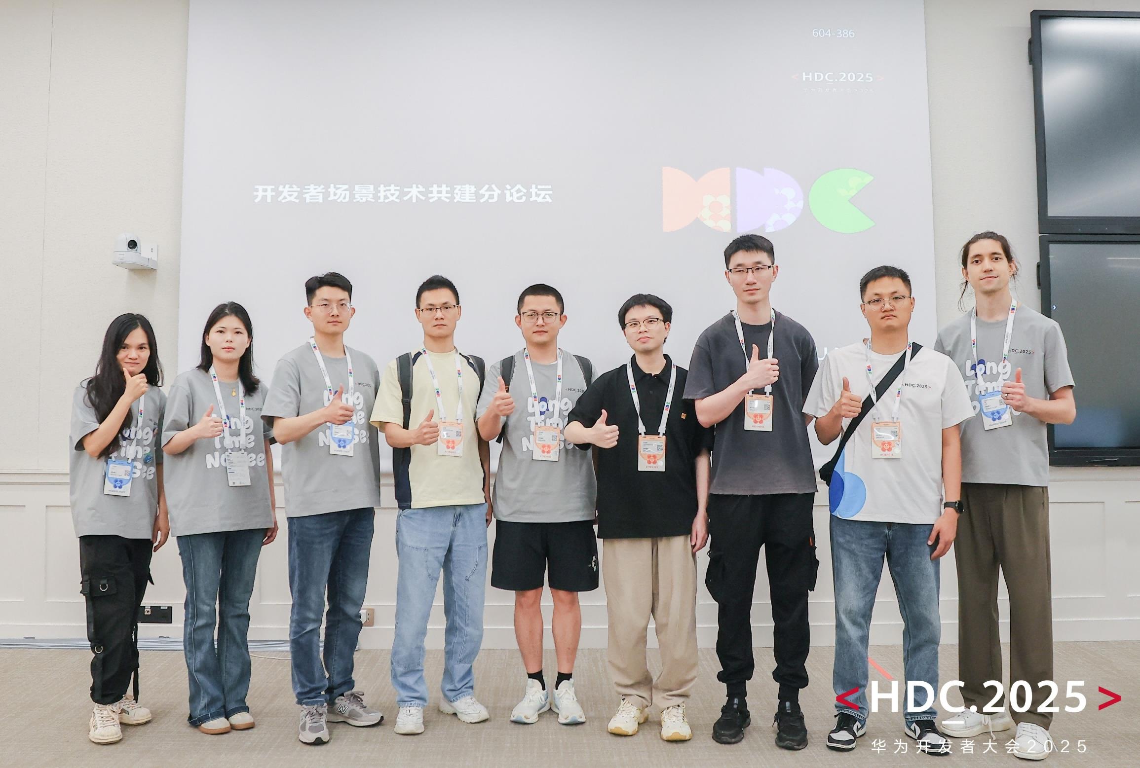 從能力到生態(tài)，開發(fā)者場景技術(shù)共建力量持續(xù)釋放