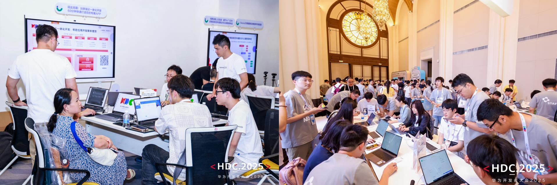 HDC生態(tài)展區(qū)直擊，鴻蒙應(yīng)用加持下的數(shù)智奇旅