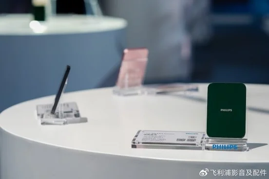 “新生代 真精彩“飛利浦影音及配件2025新品發(fā)布會(huì)西安盛大啟幕