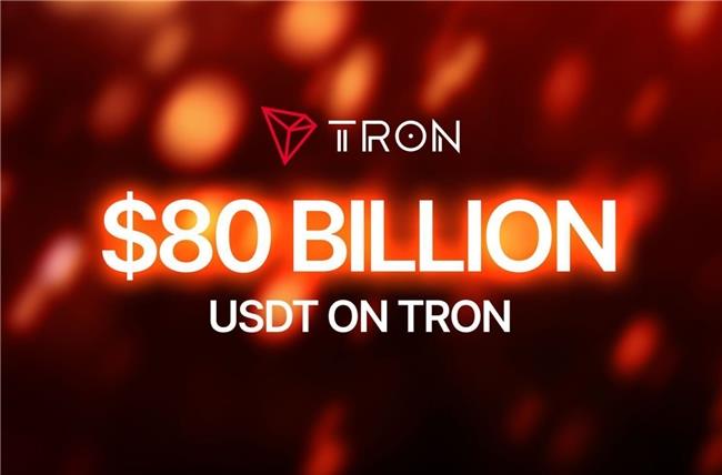 知名外媒報(bào)道：波場(chǎng) USDT 發(fā)行量突破 800 億美元 繼續(xù)領(lǐng)跑全球穩(wěn)定幣生態(tài)