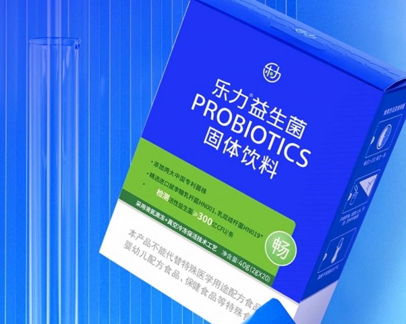 經(jīng)常便秘，哪種牌子的益生菌好？5大品牌助你選出有效的益生菌
