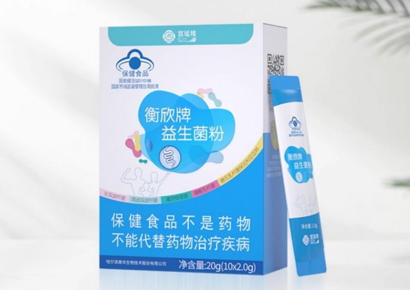 經(jīng)常便秘，哪種牌子的益生菌好？5大品牌助你選出有效的益生菌