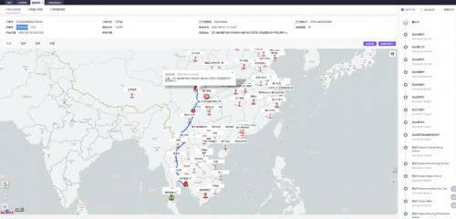 破解跨境運(yùn)輸5大痛點(diǎn)，運(yùn)輸安全看得見