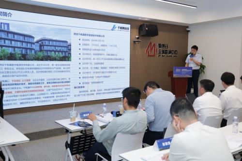 14個項目角逐寧波！“寧德杯”全球新能源新材料高層次人才創(chuàng)新創(chuàng)業(yè)大賽首戰(zhàn)啟幕