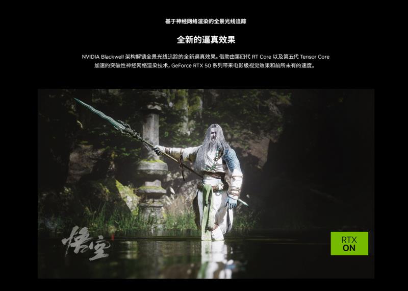 高顏值機(jī)甲風(fēng)，RTX? 5060游戲本華碩天選6 Pro助力玩家暢享3A
