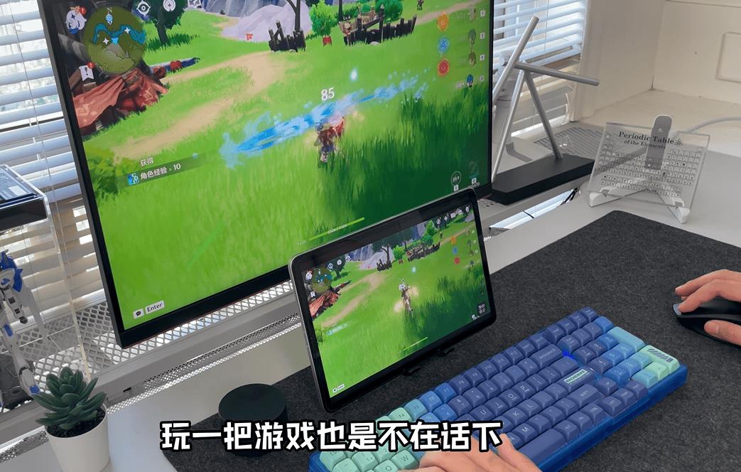鴻蒙電腦的“萬能鑰匙”來了！ToDesk首發(fā)原生適配，高效打破應(yīng)用邊界！