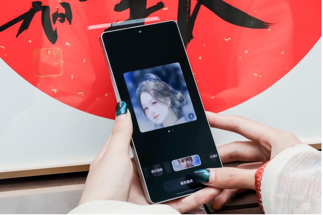 AI助力任務(wù)高效流轉(zhuǎn) 三星Galaxy S25系列打造智能效率標(biāo)桿