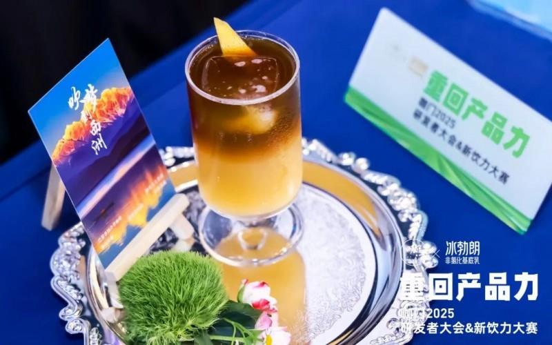 技諾Jetinno全自動(dòng)茶飲店咖啡機(jī)：以智能科技賦能茶飲系統(tǒng)咖啡力
