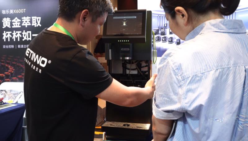 技諾Jetinno全自動(dòng)茶飲店咖啡機(jī)：以智能科技賦能茶飲系統(tǒng)咖啡力