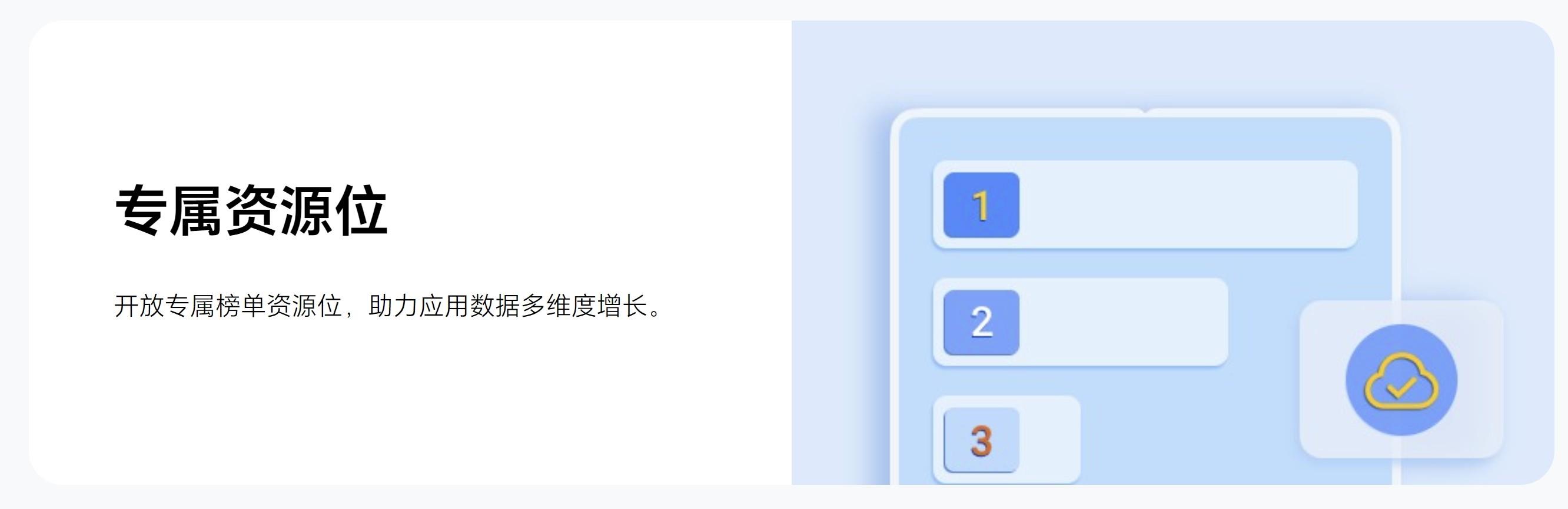 榮耀x騰訊新聞APP折疊屏適配合作 聯(lián)手提升用戶閱讀體驗