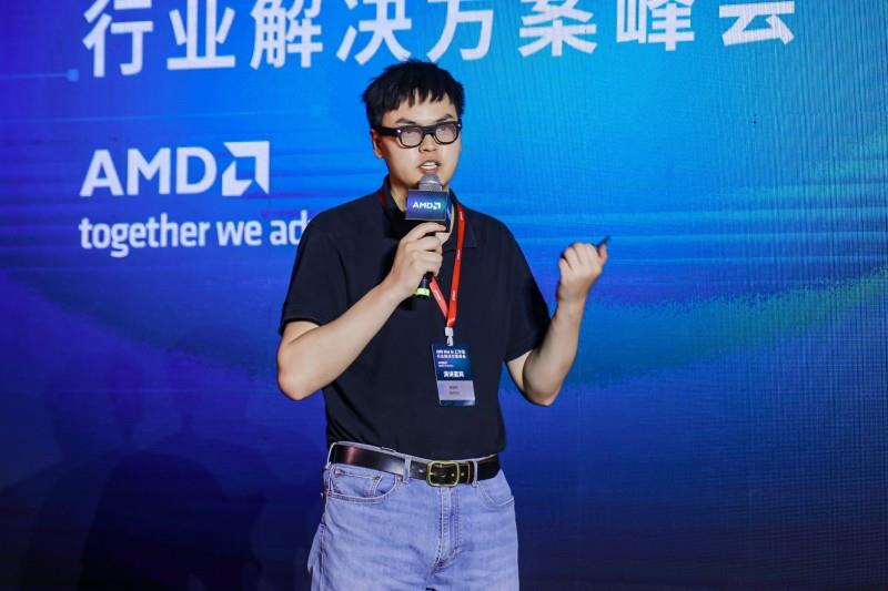 打通AI賦能最后一公里，AMD 舉辦Mini AI工作站行業(yè)解決方案峰會