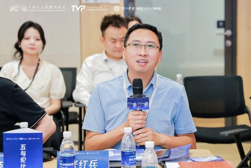 從具身智能到行業(yè)應(yīng)用，騰訊云攜業(yè)界專家共話AI新趨勢(shì)