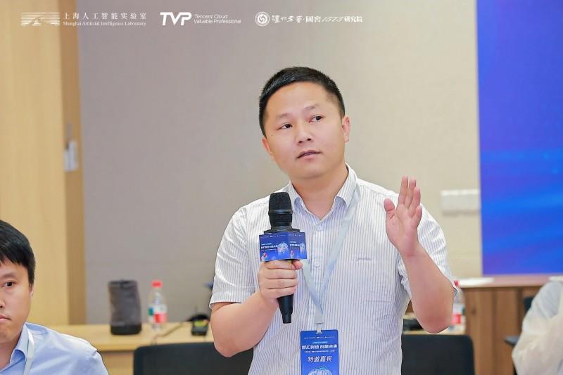 從具身智能到行業(yè)應(yīng)用，騰訊云攜業(yè)界專家共話AI新趨勢(shì)