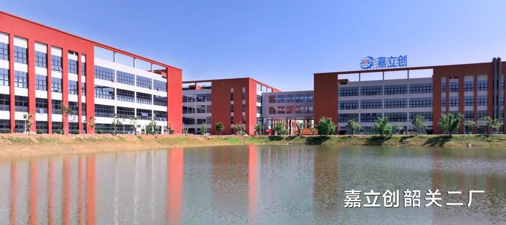 為5G與AI“修路”：嘉立創(chuàng)高多層新工廠投產(chǎn)，賦能下一代智能設(shè)備