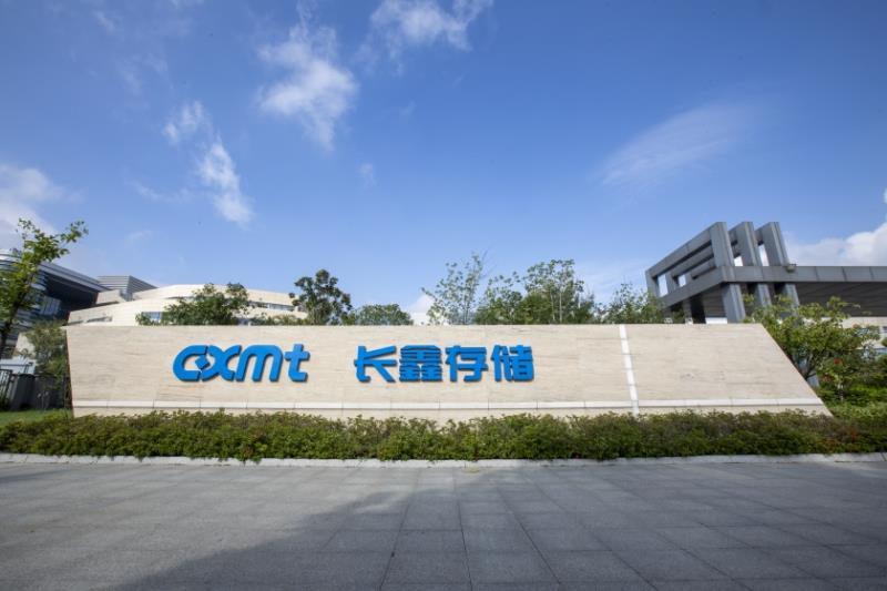小米 Q2 登頂引領(lǐng)國產(chǎn)手機(jī)強(qiáng)勢(shì)增長(zhǎng)，長(zhǎng)鑫科技上市啟動(dòng)正當(dāng)時(shí)